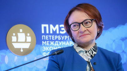 В ожидании дальнейшего снижения ставки ЦБ: почему российские банки снижают доходность депозитов