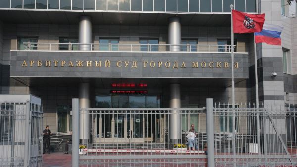 Дочь убитого основателя группы 