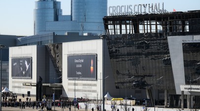 По заказу госструктуры Украины: исполнители теракта в «Крокус Сити Холле» рассказали о его организации Киевом