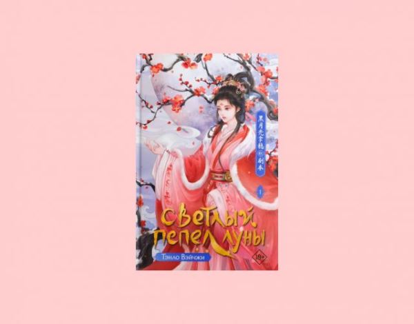 7 книг, от которых невозможно оторваться, даже когда слипаются глаза