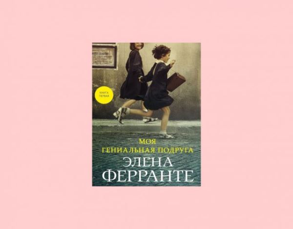 7 книг, от которых невозможно оторваться, даже когда слипаются глаза