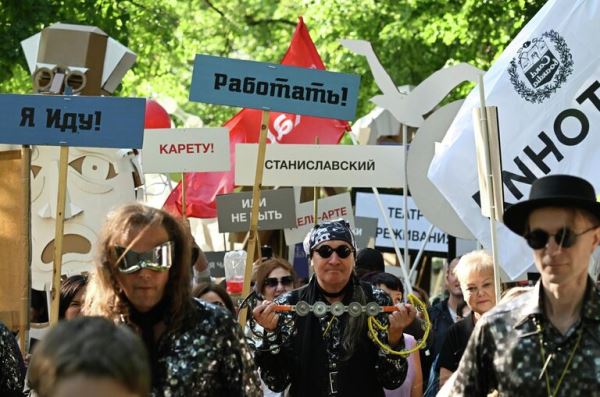 День России: 10 идей — куда пойти в Москве на праздник и в выходные4