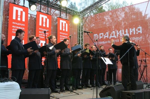 «Традиция» вернется 12 июля