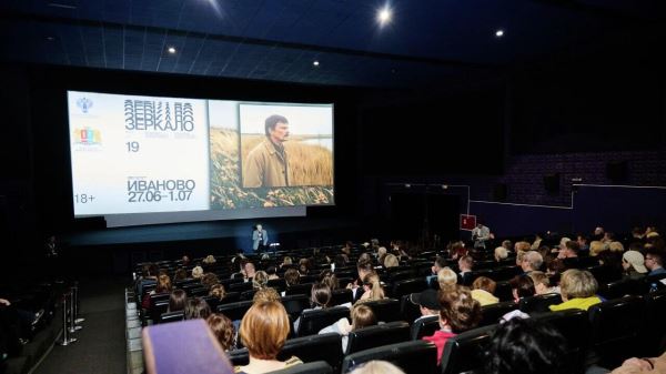 В Ивановской области открылся XIX Международный фестиваль 