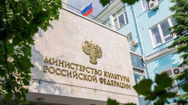 Минкультуры опровергло информацию об ограничениях для граждан Азербайджана0