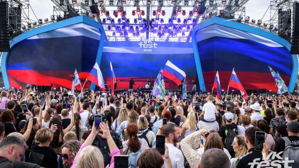 VK Fest пройдет в Санкт-Петербурге 5 и 6 июля3