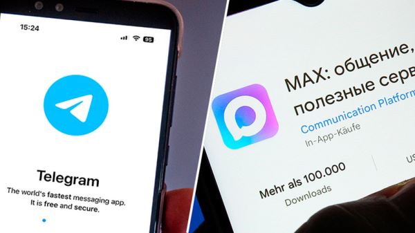 Каким будет новый мессенджер в России и закроют ли Telegram: что происходит на самом деле