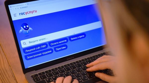 Прибавка к пенсии, соцвклады, онлайн-заседания судов и контроль за мигрантами: какие нововведения ждут россиян в июле