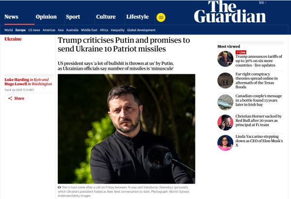«Поворот на 180 градусов»: западные СМИ — о решении Трампа возобновить поставки вооружений Украине