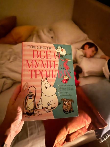 Ида Галич рассказала, какие книги читает сыну