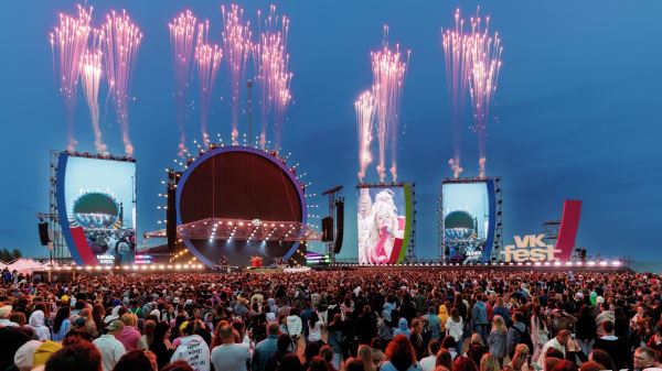 VK Fest прошёл в Санкт-Петербурге и собрал 70 тысяч0