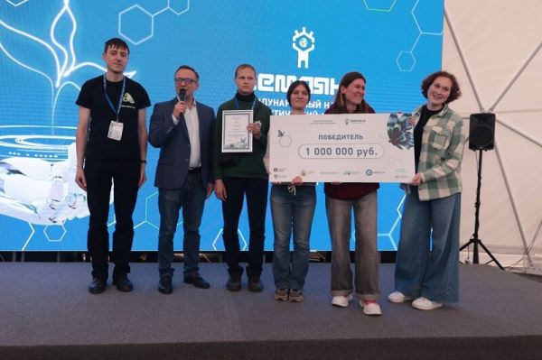 Первый среди «Землян». Назван победитель международной интеллектуальной битвы вузов