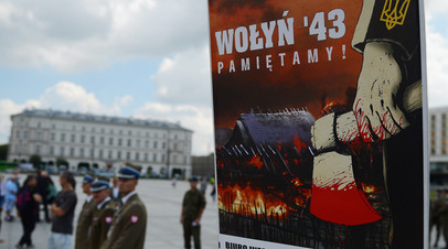 «Кровавая этническая чистка»: ФСБ опубликовала показания бандеровца — участника Волынской резни
