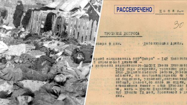 «Кровавая этническая чистка»: ФСБ опубликовала показания бандеровца — участника Волынской резни