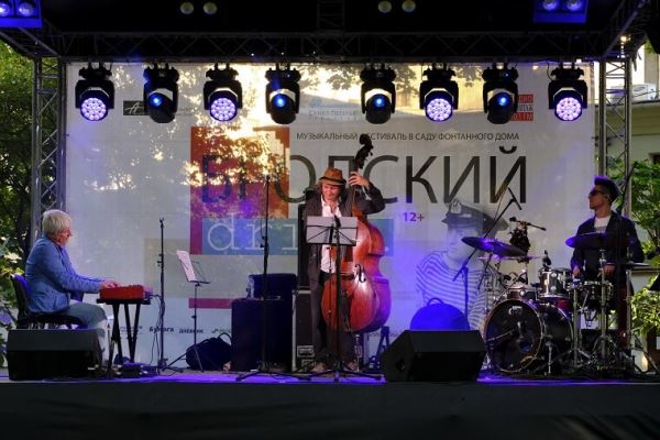 В Санкт-Петербурге пройдет XI Международный музыкальный фестиваль «Бродский DRIVE»