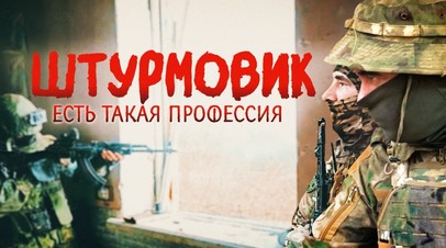 Групповой удар: ВС РФ поразили высокоточным оружием предприятия ВПК в Киеве
